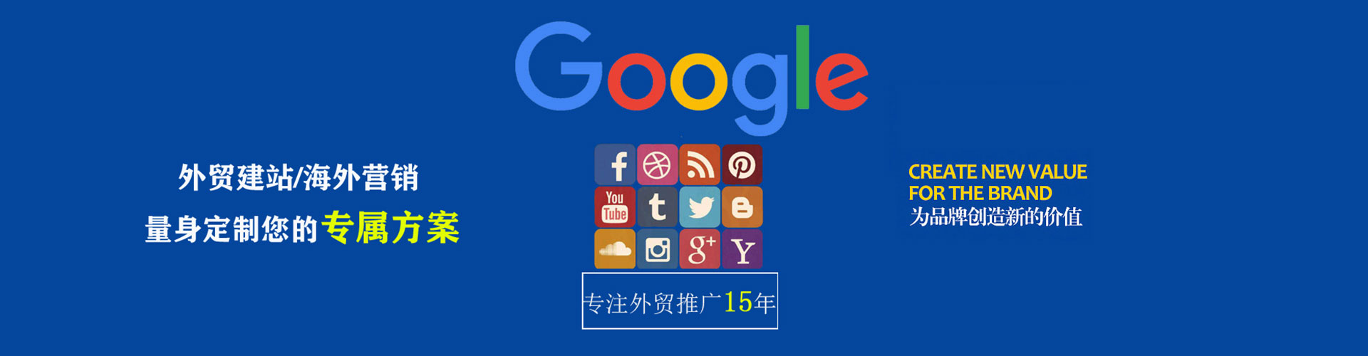 曹妃甸朋友圈信息流